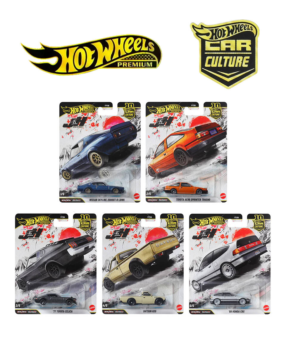 hot-wheels-2026-car-culture-japan-historics-5-164-hot-wheels-10874-37-O